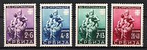 1942 Serbia, German Occupation, Germany (Mi. 82 - 85, Full Set, CV $80)
