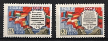 1958 40k Socialist Contries Ministers' of Telecommunication Meeting in Moscow, Soviet Union, USSR, Russia (Zag. 2065, 2065 I, Type I + II, Full Set, MNH)