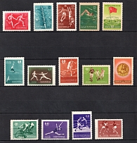 1956 All Union Spartacist Games, Soviet Union USSR