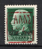 1943 25c Zakynthos, German Occupation, Germany (Mi. 1 II, Signed, CV $100, MNH)
