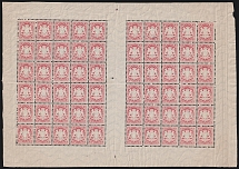 1875 3kr Bavaria, German States, Germany,  Full Sheet (Mi. 33, CV $290)