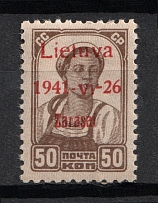 1941 50k Zarasai, Occupation of Lithuania, Germany (Mi. 6 I b, Red Overprint, Type I, CV $460, MNH)