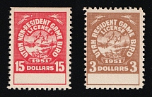1951 Utah State Duck Stamps, United States Hunting Permit Stamps ( A1-A2, CV $120)