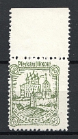 1941-42 60k Occupation of Pskov, Germany (CV $30, MNH)