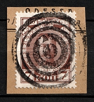 Odessa - Mute Postmark Cancellation, Russia WWI (Levin #512.15)