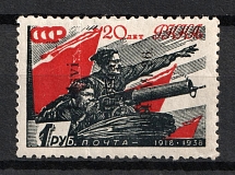 1941 1r Telsiai, Occupation of Lithuania, Germany (Margin, Mi. 10 I, Signed, CV $290)