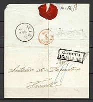 1857 Cover from Odessa to Trieste, Italy (Dobin 1.13 - R3, Dobin 8.01 - R4)
