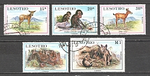 1984 Lesotho Fauna (Full Set, Cancelled)