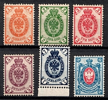 1889 Russian Empire, Horizontal Watermark, Perf 14.25x14.75 (Sc. 46-51, Zv. 49-54, CV $100)