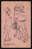 1914-18 'Report' WWI European Caricature Propaganda Postcard, Europe