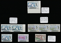 British Commonwealth - Malaysia and Malayan States - Selangor - 1965, Flowers, 5c, 6c, 10c and 20c, six items with varieties, a single 5c with omitted yellow, pair of 5c …