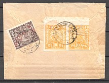 1922 Russia RSFSR Cover (Mykolayiv - London)