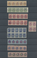 Ukraine - Trident Overprints - Kyiv - Type 2 Multiple Handstamp - MOSTLY INVERTED OVERPRINTS - BEAUTIFUL COLLECTION: 1918, over 150 mint perforated and imperforate stamps in pairs, strips and blocks, representing 112 inverted …