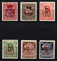 1944 Rhodes, Aegean Islands, German - Italian Administration (Mi. 215 - 220, Full Set, CV $80, MNH)