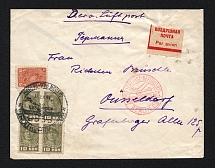 1930 Airmail cover from Leningrad 18.7.31 to Dusseldorf via Berlin (Michel Nr. 369 A and 4 x 371 A)