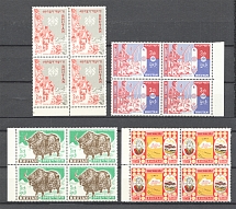 1962 Bhutan Blocks of Four (2 Scans, CV $30, Full Set, MNH)
