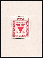 1946 Storkow (Mark), Germany Local Post, Souvenir Sheet (Mi. Bl. 1 C, Signed, CV $210)