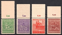 1945 Meissen, Germany Local Post (Mi. 35 A - 36 A, 37 D, 38 A, Margin, Plate Numbers, MNH)