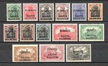 1920 Germany Joining of Olsztyn (CV $30)