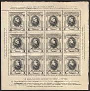 Charles Dickens, Great Britain, Stock of Cinderellas, Non-Postal Stamps, Labels, Advertising, Charity, Propaganda, Covers with Souvenir Sheets (MNH)