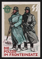 1942 'Day of the German Police', Propaganda Postcard, Third Reich Nazi Germany