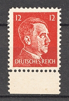 1944 United States US Forgery of Germany Hitler Issue 12 Pf (Smooth, MNH)