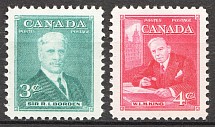 1951 Canada British Empire (Full Set)