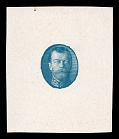 1913 10k Nicholas II, Romanov Tercentenary, Portrait only die proof in slate blue, printed on chalk surfaced thick paper