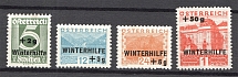1933 Austria (CV $80, Full Set, MLH/MNH)