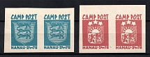 1947 Hanau, Baltic DP Camp (Displaced Persons Camp), Pairs (MNH)