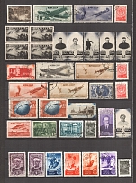 Soviet Union, Collection (9 Pages, Canceled)