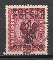 1918 Poland Rozwadow Local Post (CV $15, Canceled)