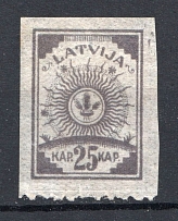 1919 Latvia 25 K (Mi. 11 B, Perf. 9.75, CV $145)