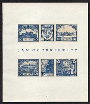 1918 Kingdom of Poland Resurrection, First Definitive Issue Essays, Proofs (Sheet #12, Artist Jan Ogorkiewicz, MNH)