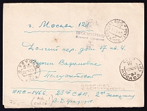 1942 (18 Mar) WWII Russia censored Field Post cover to Moscow (Air force FPO #1466, Censor #4-25)
