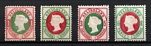 1875-90 Heligoland, Germany (CV $80)