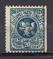 1919 Lithuania Shifted Perforation 20 Sk