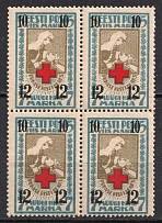 1926 10m Estonia, Block of Four (CV $40)