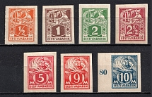 1922-24 Estonia (Imperforate, Full Set, CV $130)