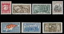Soviet Union - 1927, 10th Anniversary of the October Revolution, 3k-28k, complete set of seven, full OG, NH, VF, Scott #375-81…