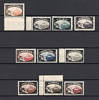 1920 Lost Territories Propaganda Stamps, Germany (MNH)