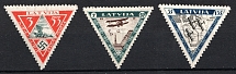 1933 Latvia, Airmail (Perforated, Full Set, CV $170, MNH)