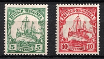 1914-19 New Guinea, German Colonies, Kaiser’s Yacht, Germany (Mi. 21 - 22)