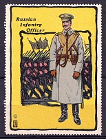 Russian Infantry Officer, WWI Vintage Poster Stamp (MNH)