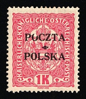 1919 1kr Lesser Poland (Fi. 45I, Mi. 43, Certificate, CV $30)