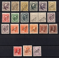 Luxembourg, Stock of Official Stamps