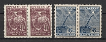 1943 The Great Fatherlands War, Soviet Union USSR (Pairs, MNH)