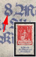 1922 12m Weimar Republic, Germany (Mi. 234 IV, Point at the Bottom of the '8', CV $50)