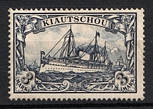 1901 3m Kiautschou, German Colonies, Kaiser’s Yacht, Germany (Mi. 16, CV $120)