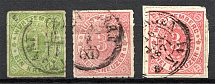 1869-73 Wurttemberg Germany (Cancelled)